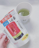 🧡こんぶ茶🧡@gyokuroen 玉露園さんの＼こんぶ茶／🍵　昔からよく飲んでるこんぶ茶！！美味しいのはもう間違いないですよね✨昆布って昔からとても縁起のいいと言われてる食…のInstagram画像