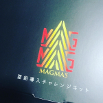 サンスターの亜鉛導入シャンプーの解析結果が来ました‼️1週間分のシャンプートライアルで亜鉛導入🤎髪の毛を診断してくれるキットの結果、なんと20代❗️😊シャンプーはいい香りで泡立ちもいい感じ…のInstagram画像