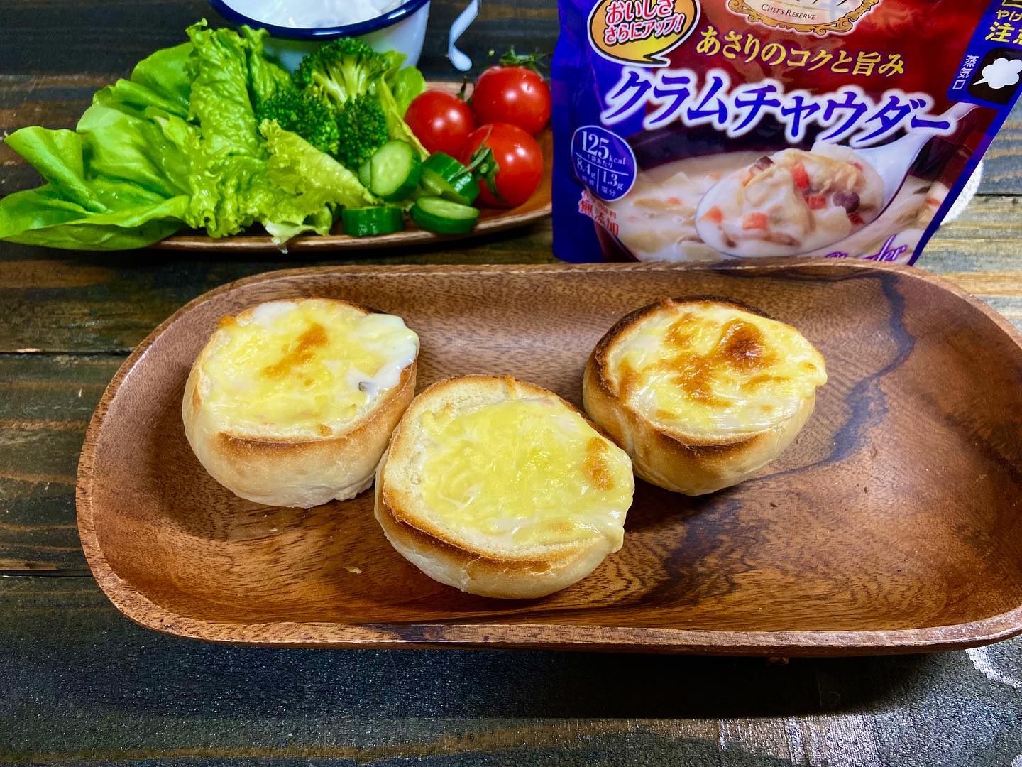 口コミ投稿：*清水食品 シェフズリザーブ化学調味料無添加素材の味を生かした食べごたえのあるス…