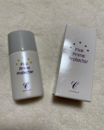 セルベスト「ファイブプライム　プロテクター」　（化粧下地・日焼け止め）SPF20 PA ＋＋外的環境から肌を守り素肌本来の輝きを引き出す。肌の外的環境・ブルーライト・紫外線・乾燥・化粧崩れ…のInstagram画像