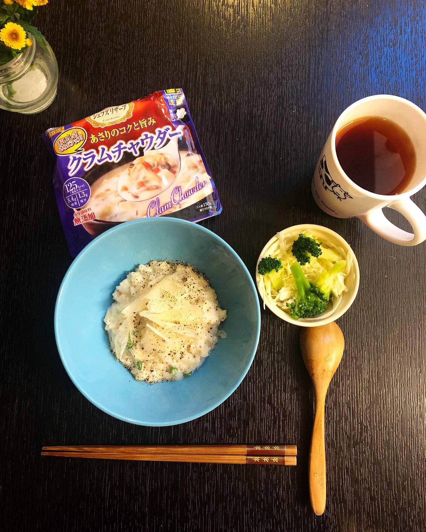 口コミ投稿：・・・清水食品様の【SSK シェフズリザーブ　レンジでおいしい　クラムチャウダー】…