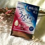 ーーーーーーーーーーーダブル機能性表示食品「うるすやリッチ」ーーーーーーーーーーうるすやリッチとは…？２つの機能を持った機能性表示食品です。 1.睡眠の質（…のInstagram画像