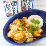 常温保存が便利♬森永の国産大豆絹どうふは常温での長期保管が可能！使いたい時に手軽に使える便利なお豆腐.濃厚なお豆腐はそのままでも♡ローリングストックでご飯のメインにも♡ 一…のInstagram画像