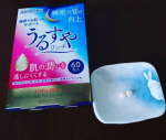 飲むのと飲まないのでは睡眠の質が違うのよねやっぱり👌#PR #株式会社スターネット #うるすやリッチ #urusuyarich #機能性表示食品 #GABA #monipla #starne…のInstagram画像