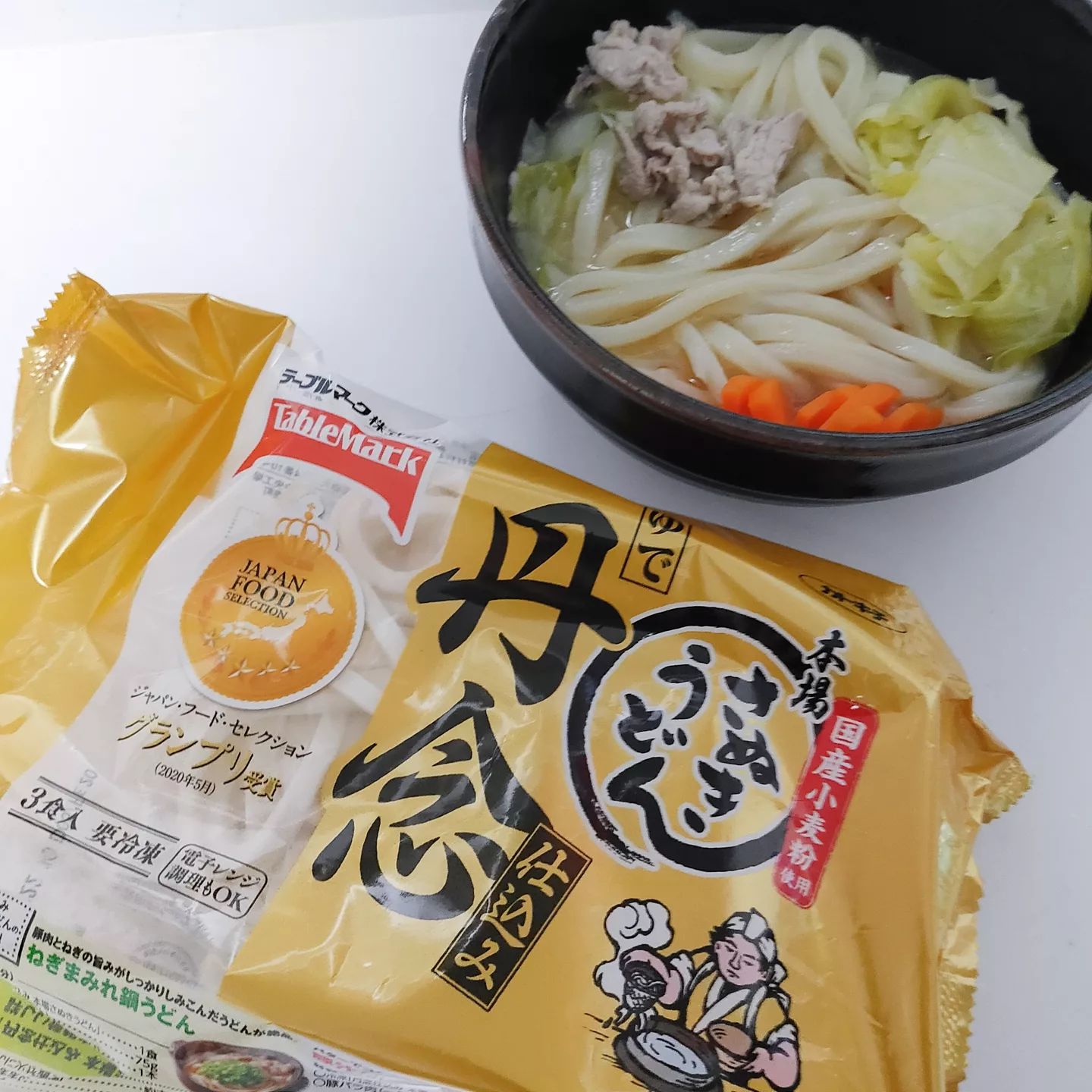 口コミ投稿：「テーブルマーク 冷凍うどん」..定番の「さぬきうどん５食」と、ジャパンフードセレ…