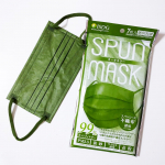 💚SPUN MASK医食同源ドットコムさんのマスクをご紹介します❣❥ABOUT不織布×カラーの“ありそうでなかった”マスク！マスク必需品となっている今、ウイルス飛沫、花粉等のカット…のInstagram画像