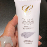 .泡立て不要✨塗って洗い流すだけのらくらく洗顔👏.界面活性剤の入っていない、泡立て不要で塗ってなじませるだけで優しく汚れを落としてくれます.クレイ(天然の粘土)の効果✨リフ…のInstagram画像