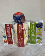 今回ご紹介いただきました「pdc様」の、＊酒粕パック＊抹茶の湯＊酒粕の湯使わせてもらいました！！塗った感じからしっとり。。。♡しかも微かにお酒粕の匂い、、塗るの…のInstagram画像