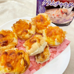 ***－－－－－－－－－－－－－－－－－－－－－モニプラさんより 清水食品さんのシェフズリザーブシリーズのクラムチャウダーモニター当選し2つ頂きました🙏🎉－－－－－－－－－…のInstagram画像