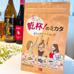 ♪。.:＊・゜♪。.:＊・゜年末年始、食べ過ぎ飲み過ぎで、、、、🐷💕まっしぐらでしたが、最近めっきりお酒に弱くなったので、『乾杯！のミカタ』を毎日持ち歩いて、飲みの場で大活躍しまし…のInstagram画像