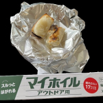 マイホイルアウトドア用１０ｍ.厚み：17μｍサイズ：30cm×10m厚手のアルミホイルにシリコン樹脂加工がされており、食品がくっつきにくく成形も容易です。食器や鉄板を洗う手間を減ら…のInstagram画像