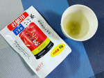 玉露園さんの飲用に、料理に！たっぷり使える『お徳用こんぶ茶』のご紹介です😊 昔から昆布は縁起のよい食材で、こんぶ茶も一年のはじめとなるお正月に飲むのにふさわしいお茶です。 『お徳用こんぶ茶』…のInstagram画像