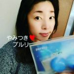 また、リぴしてます(⋈◍＞◡＜◍)。✧♡もう、やみつきです♥️え、何がって？あの　ぺりっとはがせる感が　やっぱり　たまりません( ☆∀☆)そう、炭酸パックの炭酸パックプルリ (⋈◍＞◡…のInstagram画像