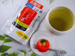 ．万能調味✨⁡u0040gyokuroen 玉露園 の #お徳用こんぶ茶をお試しさせて致しました☺️⁡⁡こんぶ茶といえば、玉露園 🌱昔から縁起のいい食材としてお祝いの席で出される｢…のInstagram画像