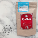 [商品レビュー]▷TIGER▷オーガニックプレミアムルイボスティーこちらの商品ルイボスティーの中でもオーガニック認証を取得した最高級グレードの茶葉を100％使用したプレミアムルイボステ…のInstagram画像