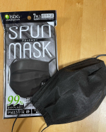【SPUN MASK（スパンマスク）7枚入(ブラック)】・スパンレース製法の不織布を使用することで上質な「艶」と「発色」のマスクとなっています❗️・カジュアルにもフォーマルにも使えるし…のInstagram画像