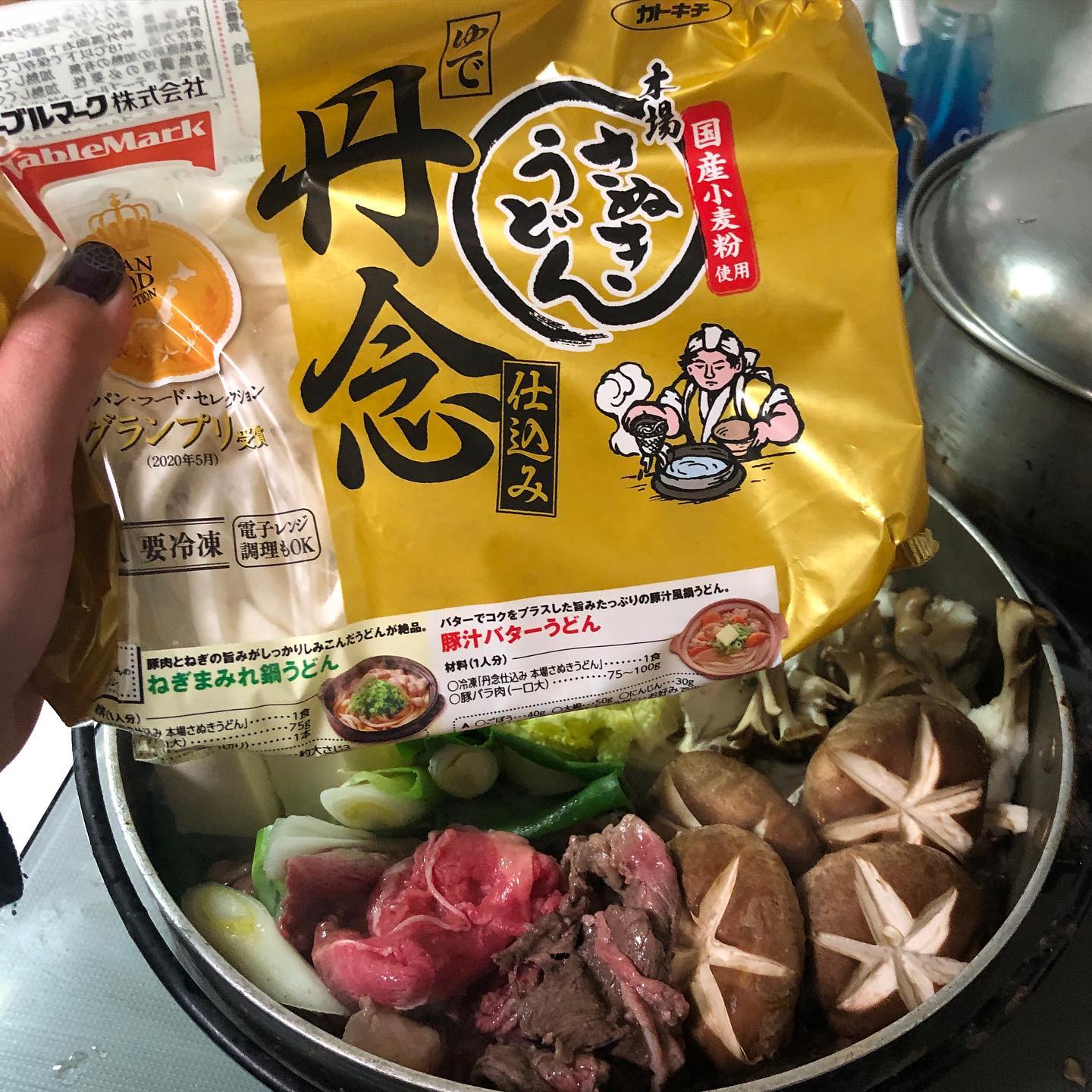 口コミ投稿：‥220113‥第6波だよね、、、絶対。当分お出掛けも外食も我慢しなきゃ。ひーさびさのす…