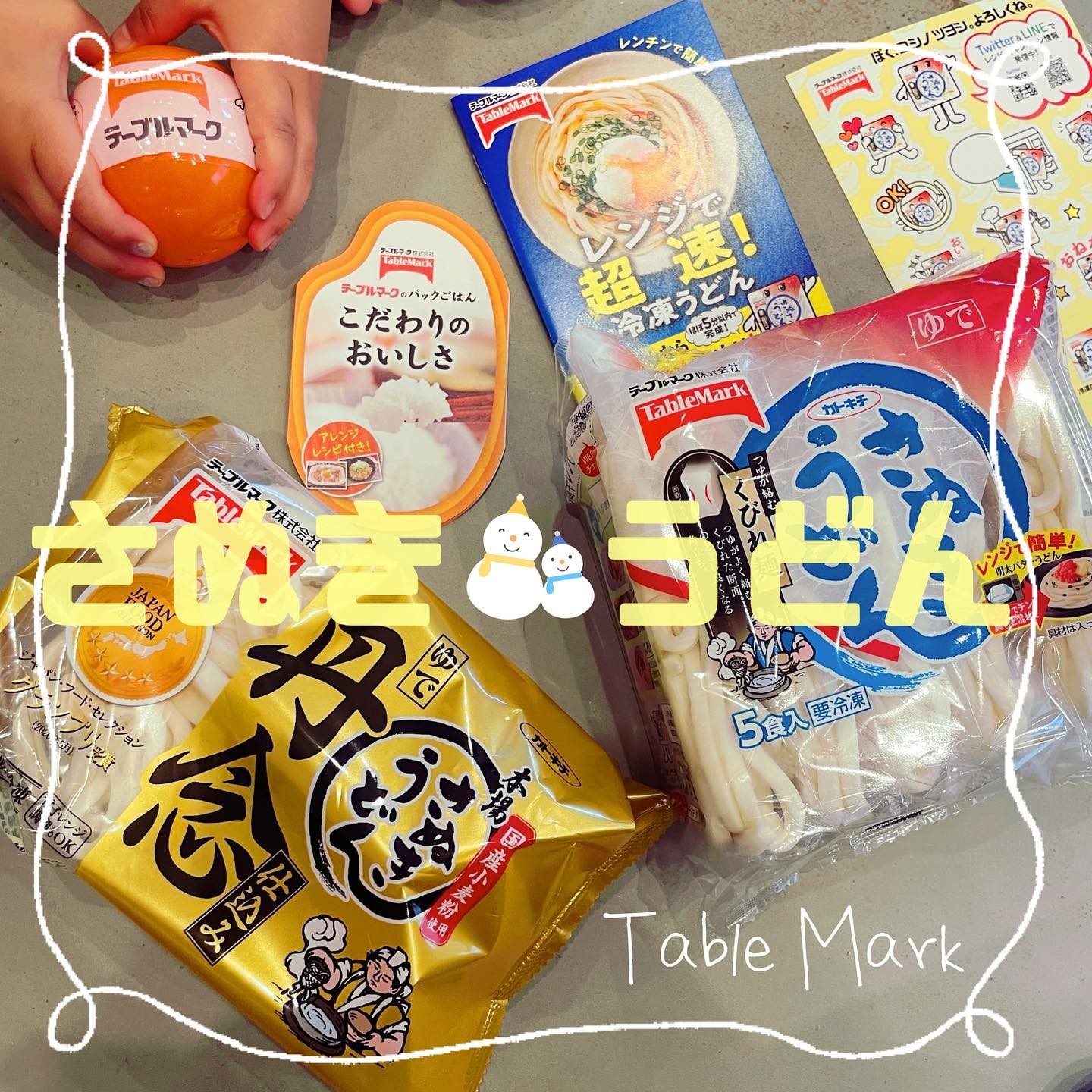 口コミ投稿：寒い冬にはお鍋でしょ!!とか言いつつ、何年もこの土鍋眠っていました😪💤子供達いると…