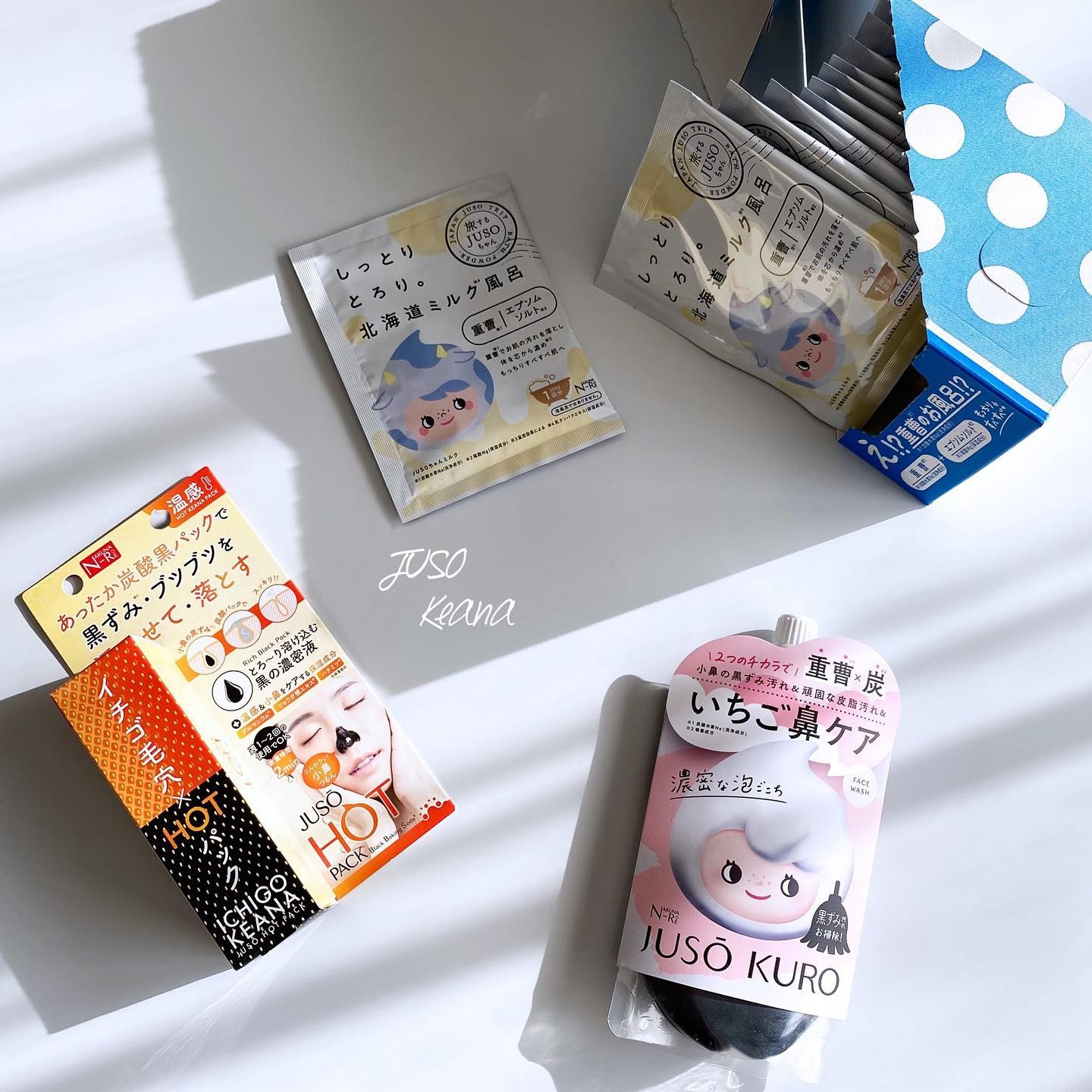 口コミ投稿：♡JUSOシリーズ⁡⁡⁡⁡JUSOシリーズから3点使ってみました〜♡⁡⁡⁡𓍼JUSO BATH POWDER⁡⁡徳島…