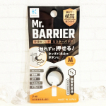 銅の力で抗菌・抗ウイルス！直接触れずにボタンを押せる！非接触リング【ミスターバリア】を使ってみました☆新型コロナウイルスの流行後、不特定多数の人が触る箇所に直接触れることが気になりますよね…😥…のInstagram画像