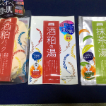寒い冬にピッタリ。全身保湿ケア、お風呂で美容ということで、ワフードメイド「酒粕パック」「酒粕の湯」「宇治抹茶の湯」をお試しさせていただきました。まずは抹茶の入浴剤。抹茶色しています。お風呂に入…のInstagram画像