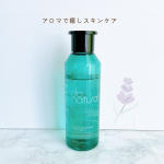 ✩.*˚do natural(ドゥーナチュラル)ハイドレーティング ローション[モイスチャー]　しっとりタイプ🌱アロマで癒しのスキンケア🌱✔︎コメ由来の角質バリア成分✔…のInstagram画像