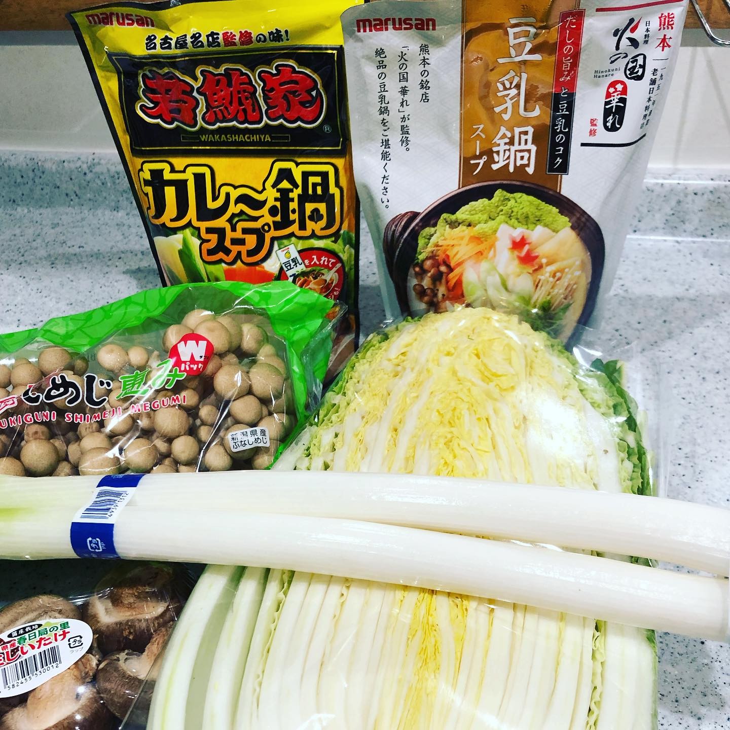 口コミ投稿：マルサンアイ鍋スープ2種類です。● 若鯱家監修カレー鍋スープ 濃厚なカレースープが…