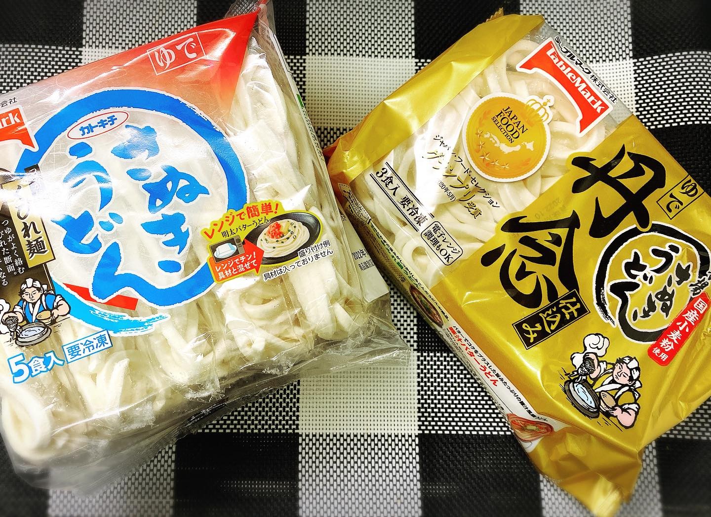 口コミ投稿：モニター当選品🎉テーブルマークの冷凍うどん✨お鍋の〆に食べさせていただきました(*´…