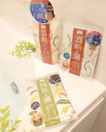 株式会社pdcさんのワフードメイド「酒粕パック」「酒粕の湯」「宇治抹茶の湯」を使ってみました🎶..約400年の歴史を持つお茶屋、京都利休園厳選の宇治抹茶を使用した「宇治抹茶の湯」はサー…のInstagram画像