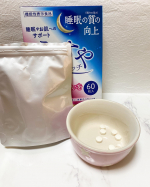 ダブル機能性表示食品「うるすやリッチ」を飲んで1ヶ月ほど経ちました！1番の変化は眠りの質。夜も寝つきが良く、朝のお目覚めも抜群。また、疲れもしっかり取れてるなと感じています。乾燥肌に関して…のInstagram画像