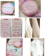 huimeitianbian幸せの香り、長続きする石鹸をご存知ですか。ペリカン石鹸さんから秋に発売されたばかりの新商品「SACHICO(サチコ)」パッケージの色は幸福感を与える色、ピン…のInstagram画像