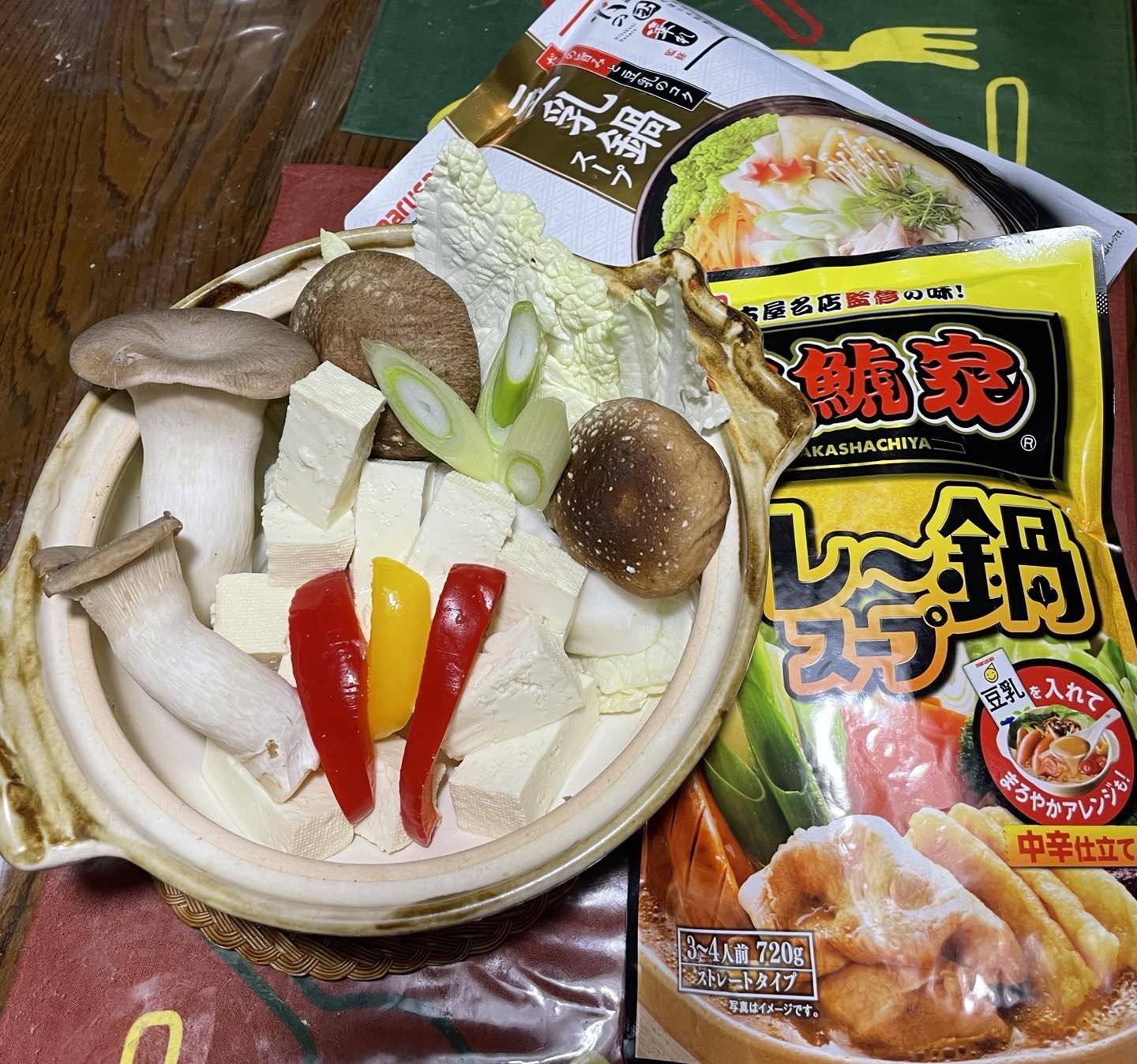 口コミ投稿：#鍋スープ #マルサンアイ #marusanai #若鯱家監修カレー鍋スープ #火の国華れ監修豆…
