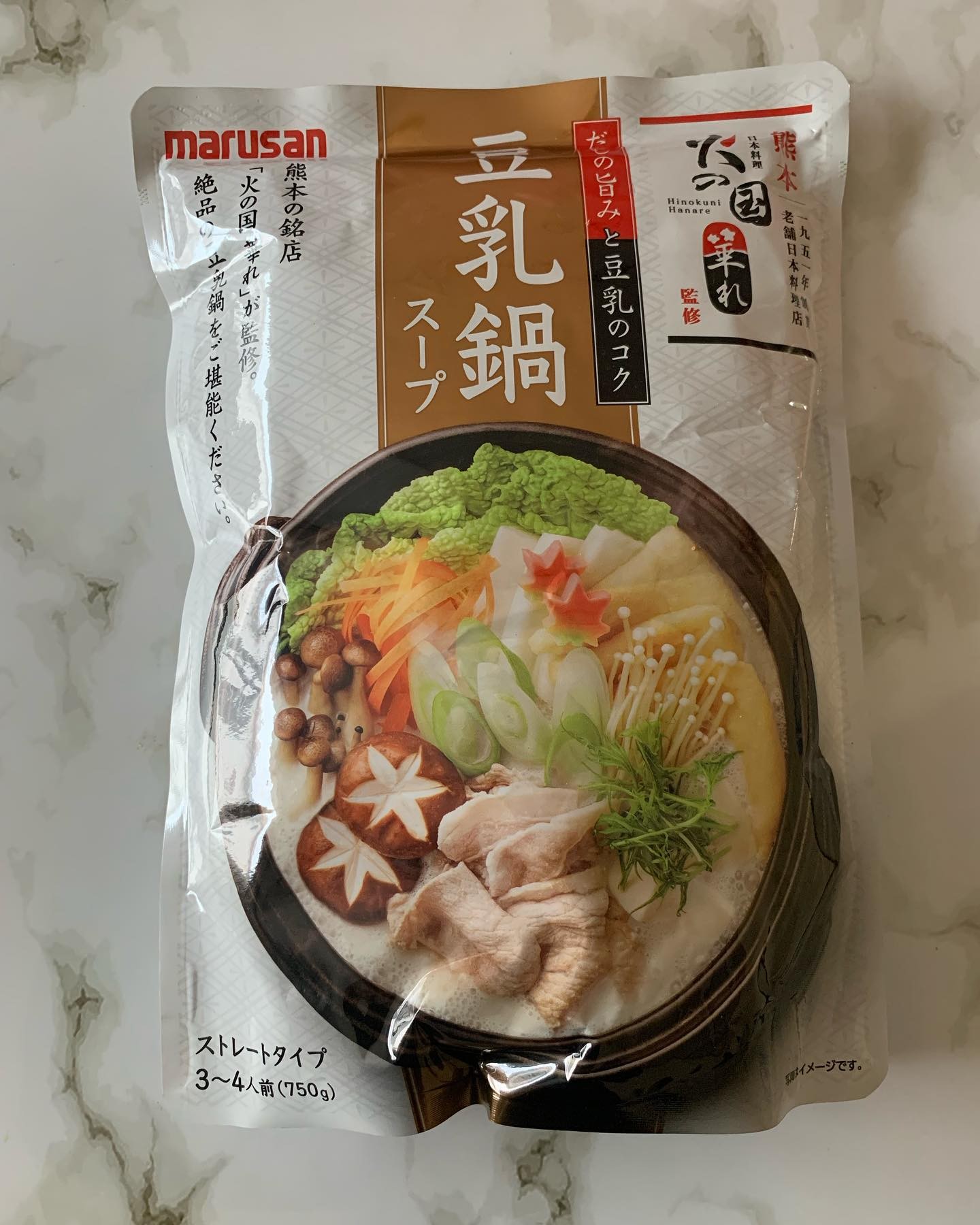 口コミ投稿：「若鯱家監修 カレー鍋スープ 720g」「火の国華れ監修 豆乳鍋スープ 750g」豆乳鍋に…