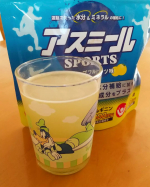 株式会社イッティさんのアスミールSPORTS(グレープフルーツ味)1日付属スプーン２杯を100mlの水に溶かして摂ります。ビタミンC・ビタミンDが効率よく摂取できるので、スポーツ少…のInstagram画像
