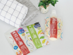 ⁡⁡\\ワフードメイド「酒粕パック」「酒粕の湯」「宇治抹茶の湯」//⁡⁡寒い季節はお風呂で美容🛁✨お風呂場は湿度&室温が高いので肌の水分用が高まりお肌が柔らかくなる…のInstagram画像