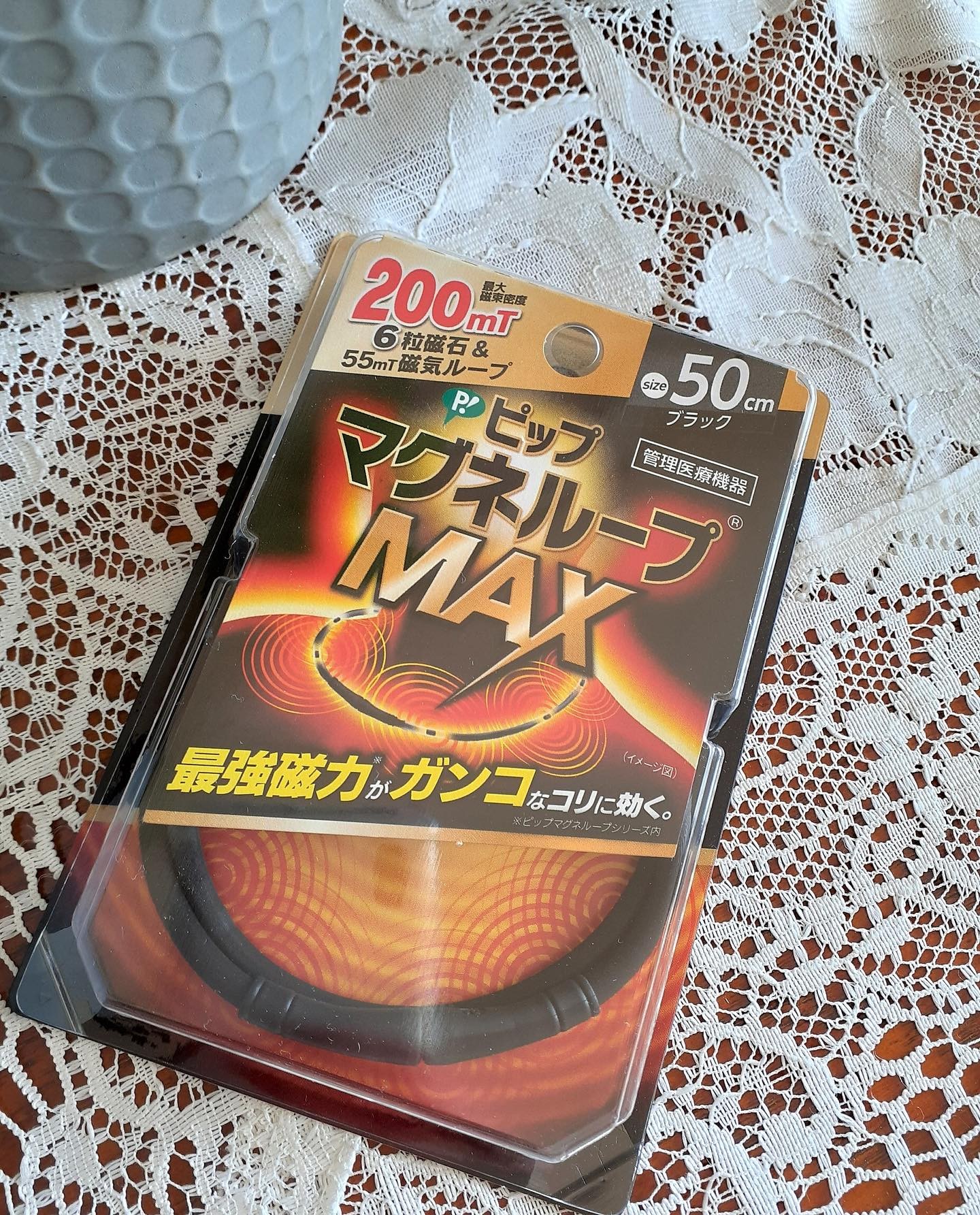 口コミ投稿：ピップ株式会社さんの「ピップマグネループMAX」を御紹介します。  前からとても気に…