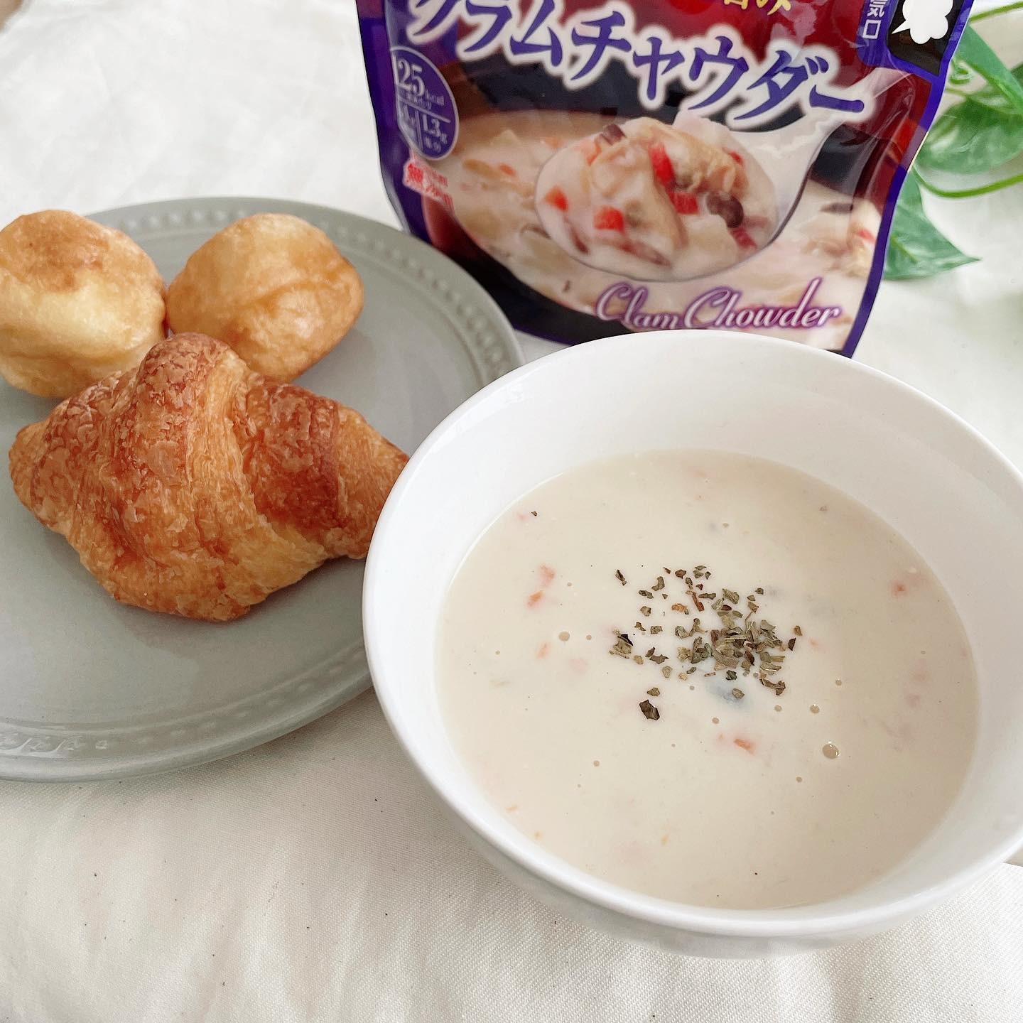 口コミ投稿：【 SSK レンジでおいしいクラムチャウダー 】あさりと野菜、きのこを使用したSSK 清…