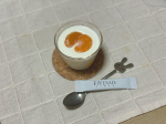 ◯ FiVenusフィビナスはケフィアヨーグルトを作るための種菌です！1包を1000mlの牛乳に入れて24時間発酵させるとおいしいケフィアヨーグルトの完成です✨1包…のInstagram画像