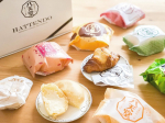 \ とろけるクリームパン♡嬉しい詰め合わせセット /八天堂お楽しみレギュラーBOX@hattendo_official ・よく催事場などで見かける広島のクリームパンで有名な八天…のInstagram画像