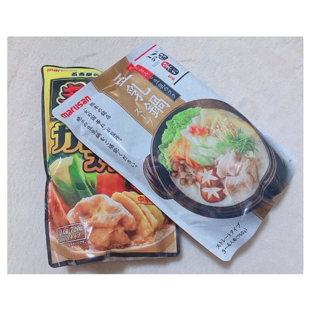 口コミ投稿：#鍋スープ #マルサンアイ #marusanai #若鯱家監修カレー鍋スープ #火の国華れ監修豆…