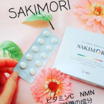 SAKIMORI 今話題のNMNなとが配合されたサプリ　なんです😍特徴は？☑️抗酸化作用の栄養素機能があるビタミンCをはじめ、ビタミンD、ビタミン・亜鉛も配合。☑️さらに、5-ALA、N…のInstagram画像