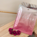 ・・NEEDROPAdvanced skin care未来の肌に投資するあーわかるー！って40すぎてほんとに思う。もっと若くから気をつけてたらなって思うことが多…のInstagram画像
