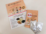 .🏅 乾杯のミカタ 🏅 5回分 / ¥ 1620 in tax.会食前にささっと飲むだけ、とても簡単。コンパクトで持ち歩きもしやすい小分け包装。.\\雅ちゃん的// 総合評…のInstagram画像