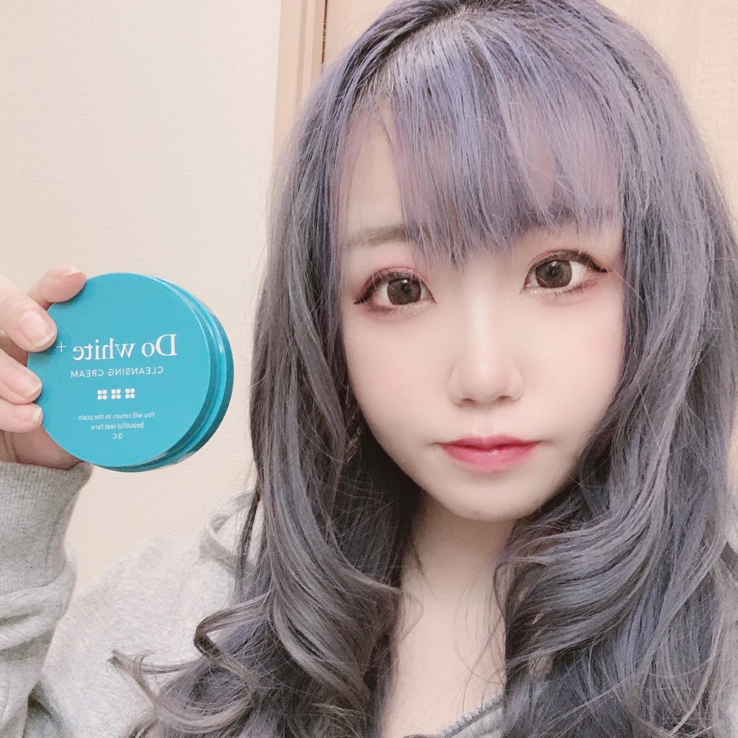 口コミ投稿：Do white＋使ってみました！お肌に優しい薬用クレンジング。透明感3大成分配合！ビタ…