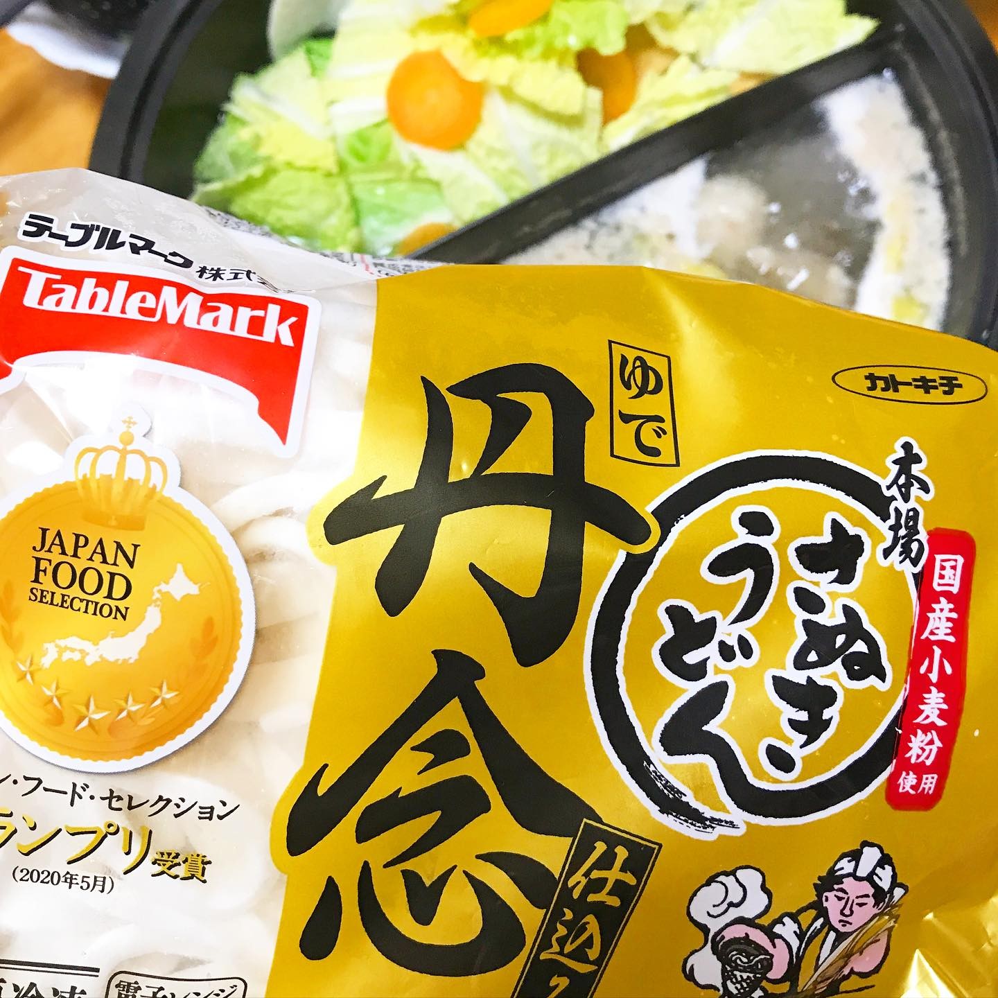 口コミ投稿：☻☻☻☻☻☻☻☻☻☻昨日もお鍋にしたー☺️♡..寒かったからビーフシチューかお鍋で迷ってお鍋に…