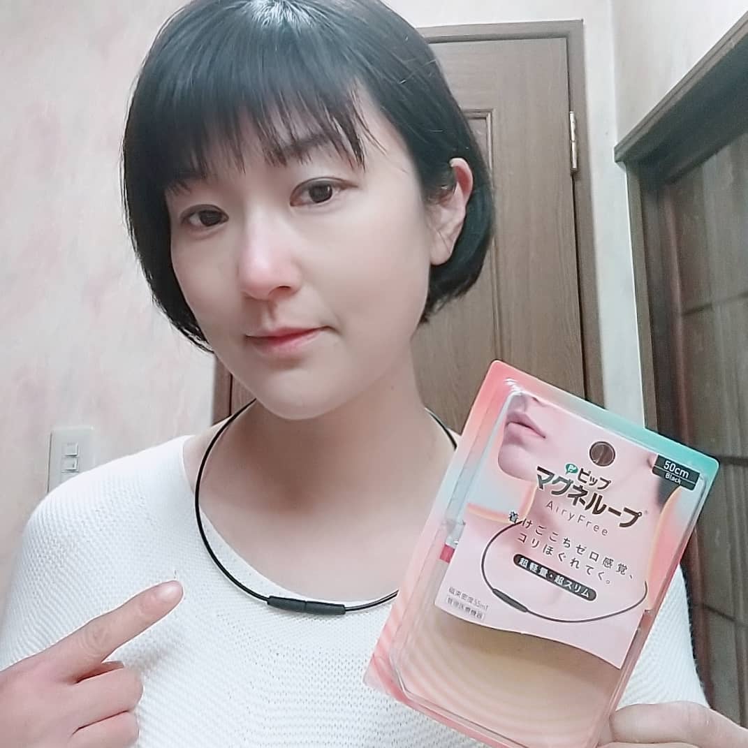 口コミ投稿：最近のお気に入り❤ピップマグネループ AiryFreee首に着けておくだけでずっと効く、簡…