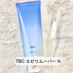 ⁡⁡⁡エステティックTBCが素肌のことを考えて開発した除毛クリーム。⁡TBCエピリムーバーN⁡保湿成分を22種類配合してるので、洗いあがりしっとり。ほんのりフローラルの…のInstagram画像