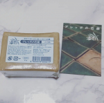 アレッポの石鹸（ノーマル）をお試しさせていただきました。こちらはシリアのアデル・ファンサ社の完全無添加石鹸です。無農薬・自然栽培（自生）のオリーブオイルと月桂樹オイルを使用。刺…のInstagram画像