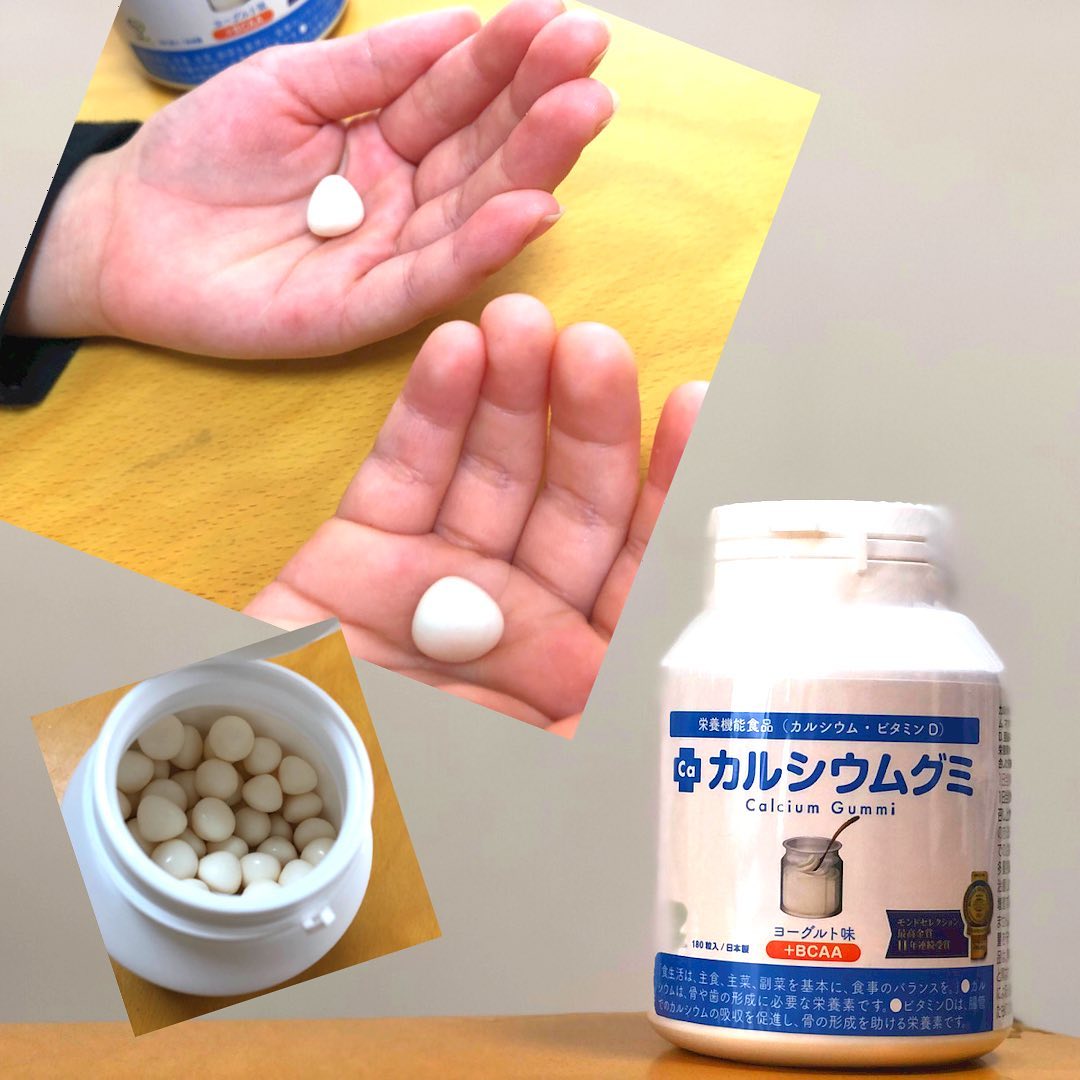 口コミ投稿：.以前から食の細い長男と、爆食いした次には「ねむ〜い」を言い訳に食べムラを発揮さ…