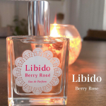 リビドー ベリーロゼ官能的な香りの代表『イランイラン』精油を主成分にいろんな香り約80種類を組み合わせたベッド専用香水です。イランイランといえば、甘く陶酔させるような香りで有名ですが、…のInstagram画像